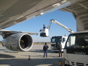 航空地面设备维修