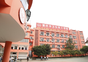 临沂技师学院2024招生简章 临沂市交通技师学院招生