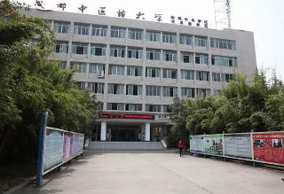 成都中医药大学附属医院针灸学校