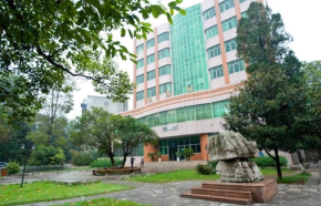 重庆文理学院2024年招生计划(重庆文理学院2024年招生简章)