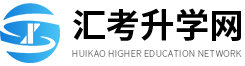 湖北旅游学校2025年招生简章