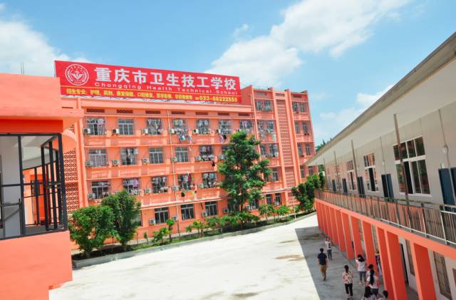 家长注意！重庆2025年高中艺体特长生开始报名了