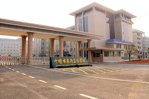 2025年长春工业大学MBA工商管理硕士招生简章