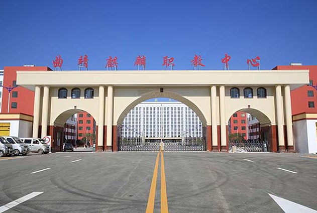 重庆中意职业技术学校2024年招生简章视频(重庆市中意职业技术学校)